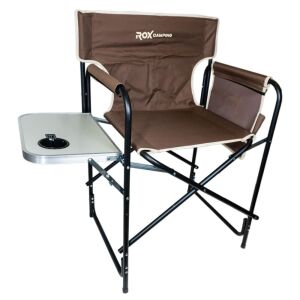 Rox Camping 0318 Fonksiyonel Sehpalı Kamp Sandalyesi - Kahverengi