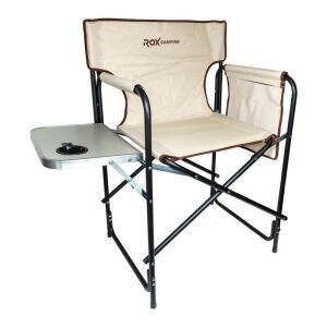 Rox Camping 0317 Fonksiyonel Sehpalı Kamp Sandalyesi - Bej