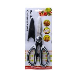 6429 Çok Fonksiyonlu Mutfak Makası 20 cm