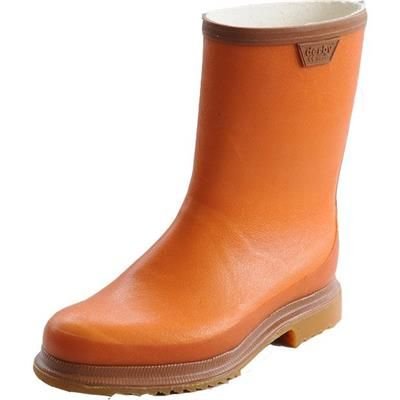 Derby Kauçuk Krep Çizme Kısa Boy - 39