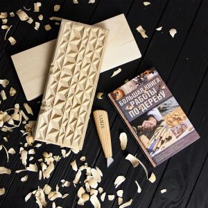 STRYI 184520 Ahşap Yontma Oyma Bıçağı 20 mm