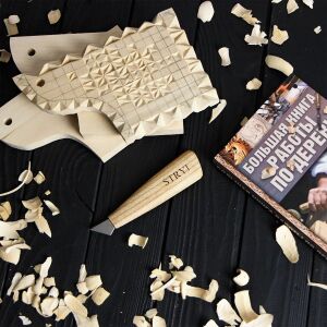 STRYI 184520 Ahşap Yontma Oyma Bıçağı 20 mm