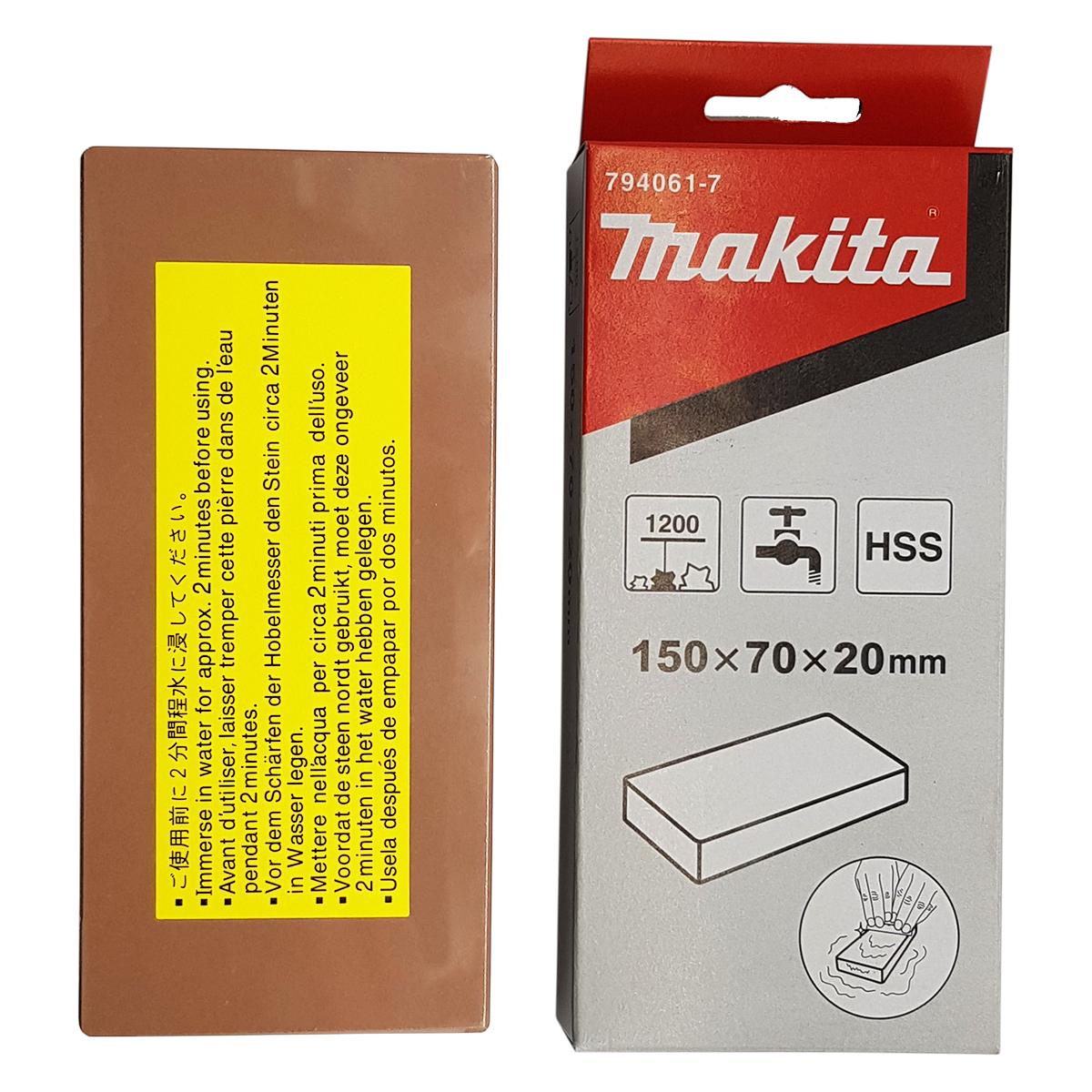 Makita 794061-7 Bıçak Bileme Taşı Japon 1200 Kum