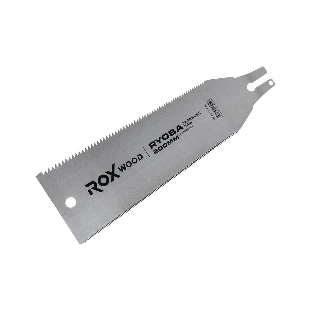 Rox Wood 0325 Ryoba Testere YEDEK Bıçak 200 mm (0324 İçin)