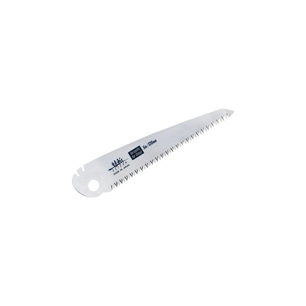 Suizan FRP003 Mini Katlanır Japon Testeresi Yedek Bıçak 12 cm
