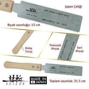Suizan SFL004 Mini Flush Cut Çift Taraflı Japon Testeresi 15 cm