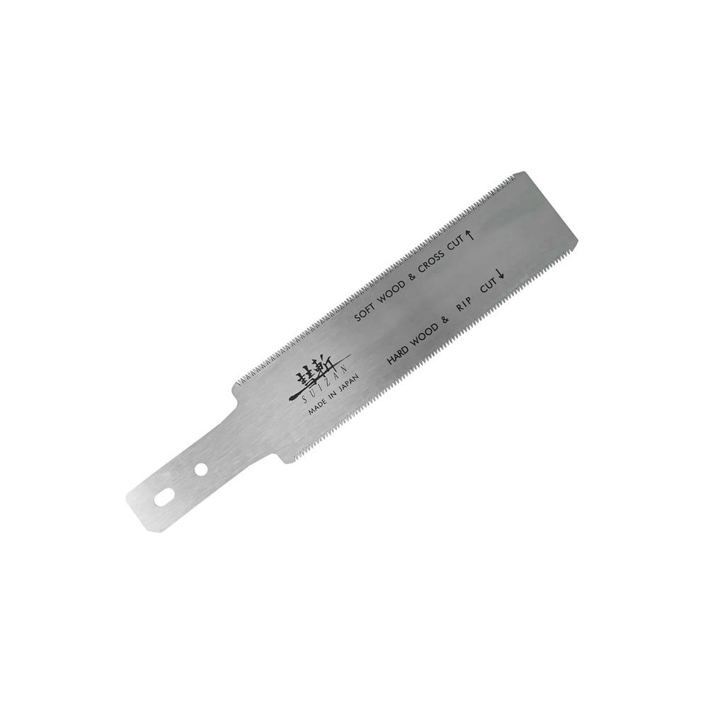 Suizan SFLRP004 Mini Flush Cut Japon Testeresi Yedek Bıçak 15 cm