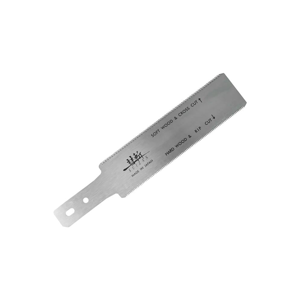 Suizan SFLRP004 Mini Flush Cut Japon Testeresi Yedek Bıçak 15 cm