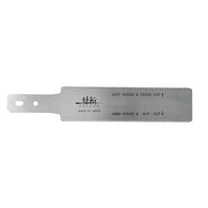 Suizan SFLRP004 Mini Flush Cut Japon Testeresi Yedek Bıçak 15 cm