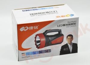 HEGI Km 2630 Şarjlı Led Aydınlatmalı El Feneri